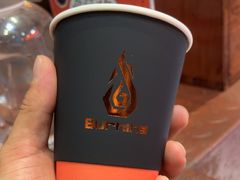 -Burning·咖啡·面包·果蔬汁