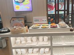 -豪享来(我格广场店)