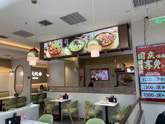 -李先生牛肉面大王(广渠门内店)