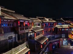 -磁器口古镇