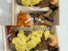 -龙湖西安曲江天街