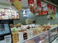 -闻酥园(青羊区文殊坊店)