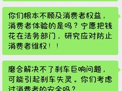 -TESLA 特斯拉(上海太古汇体验店)