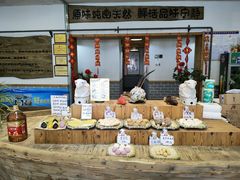 -东海渔村海鲜码头大排档