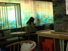 大堂-茶理宜世(东方宝泰店)