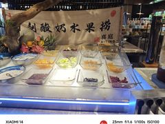 -喜庭海鲜自助(来福士店)