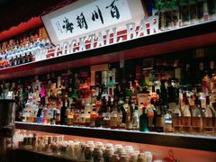 -鸡尾酒实验室酒吧(隆礼路店)