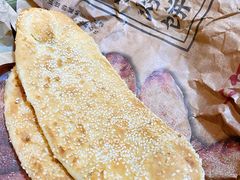 缸贴烧饼-七百岁羊汤馆(孟庄店)