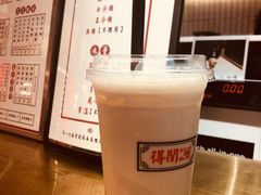 -得闲饮胜公司(智谷店)