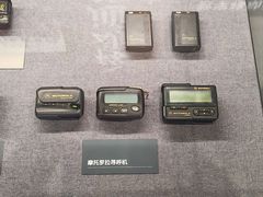 -上海电信博物馆