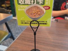 -新旺茶餐厅(鑫耀·光环live店)