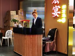 -宏宴·新京菜(望京店)