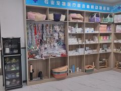 -嘉馨宠物医院·CT影像转诊·心脏科·犬猫全科诊疗中心(下沙大学城院区)