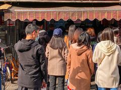 门面-许阿姨糕团店(南京总店)