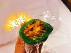 蛋黄肉松青团-许阿姨糕团店(南京总店)