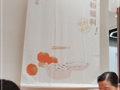 -小满手工粉(上海品尊国际店)