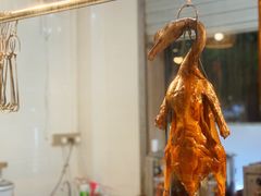 -鹅掂·大岭山烧鹅