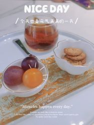 -厦门安达仕酒店·衡境SPA