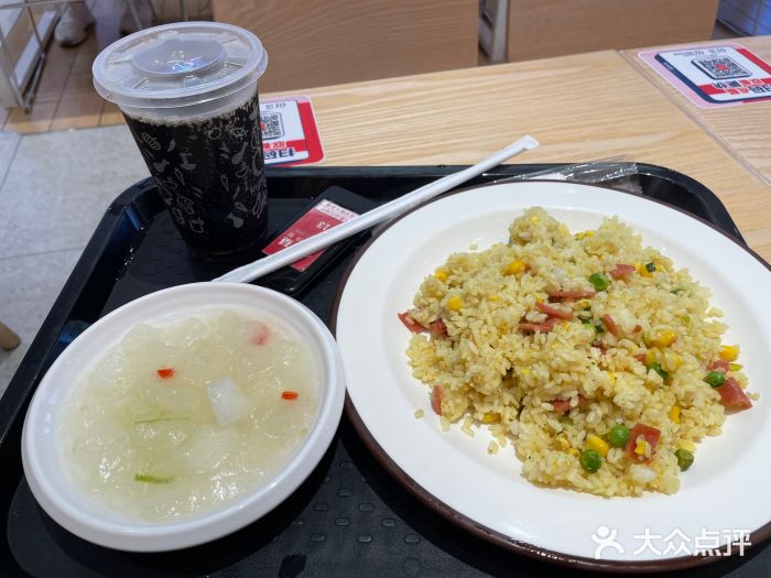 乡村基(春熙路店)图片