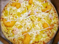 -达美乐比萨(南京路店)