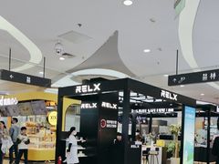 -新荟城(望京店)