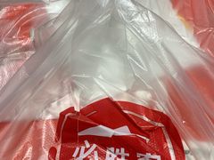 -必胜客(星兰宅急送店)
