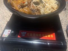 -大圣甲(汉口店)