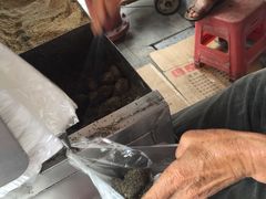 -叶氏麻糍(鼓浪屿店)