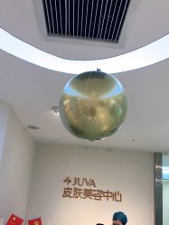-JUVA郑州欧华医疗美容医院