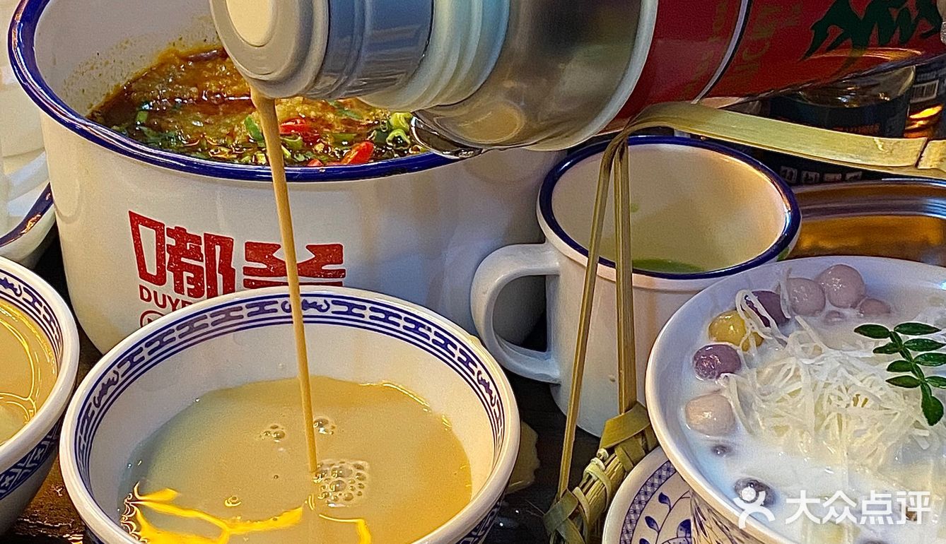 好爱青岛这家火锅杯，约会显得我饭量嘎嘎小
