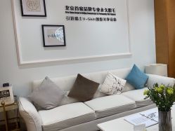 -HEYAN荷妍专业脱毛连锁机构