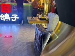 -高鸽子锦州烧烤63年(海阳路店)