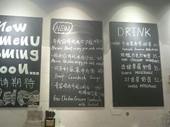 大堂-HELLO 27 意面·沙拉·帕尼尼