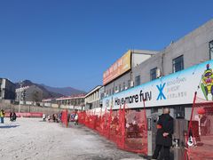 -北京西山滑雪场