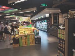 -Olé精品超市(上海虹桥南丰城店)