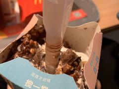 -麦当劳(民盈·国贸城店)