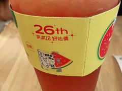 -满记甜品(万科广场店)