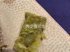 -绍兴饭店知遇楼(环山路店)