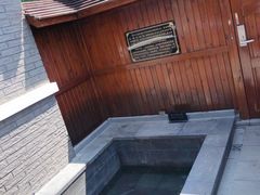 -大连步云山老汤度假山庄