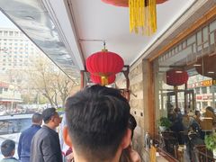 -柴氏风味斋(甘家口店)