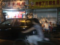 -潘国仙耳光馄饨(黄家阙路店)