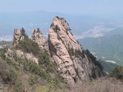 -老君山风景名胜区