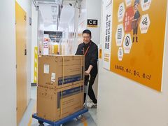 -安东易迷你仓自助寄存仓库(金桥店)