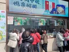 -沈大成(南京东路店)