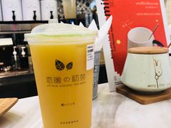 -恋暖初茶(万菱汇店)