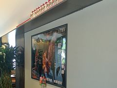 -羊门客在·烤盐池滩羊·川菜