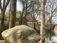 -西溪南古村落