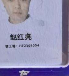 -嗨翻Hi-Fun竞技主题乐园·蹦床团建生日聚会(五棵松华熙店)