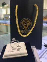 -夸克珠宝设计工作室