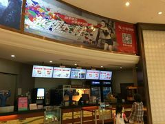 -AMG海上明珠影城(上海环球港RealDCinema店)